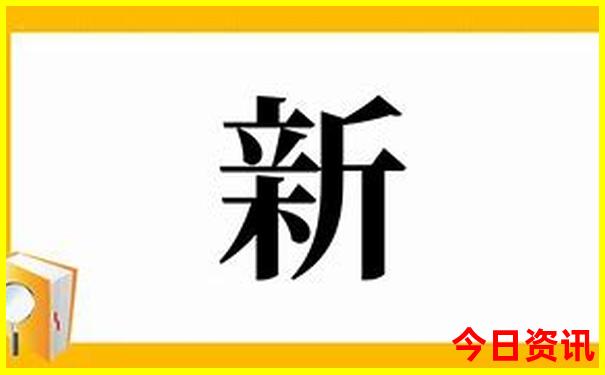 巴黎必去的三个景点