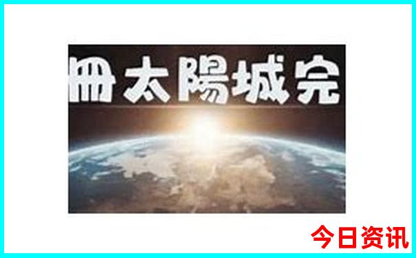 武功山自驾游最佳方案